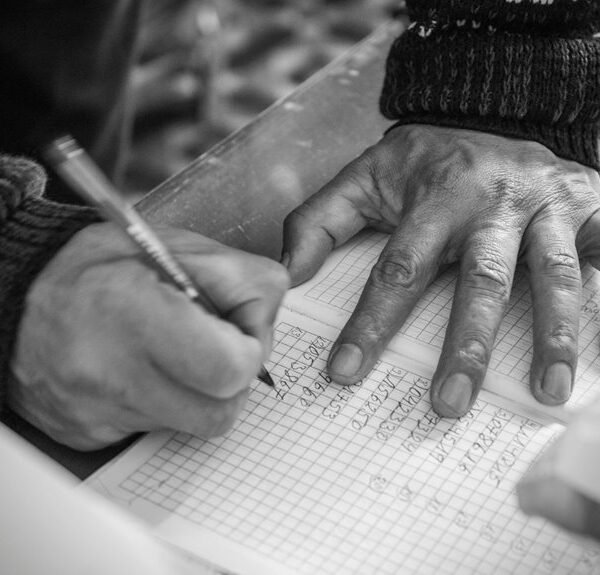 strategic data log entries